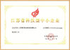CHINA TYSIM PILING EQUIPMENT CO., LTD Certificações