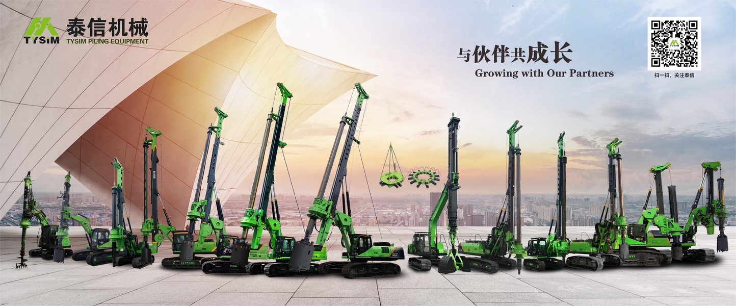 Usado empilhando a máquina do equipamento