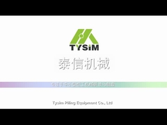 TYSIM KR220M