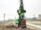 KR50 Hydraulic Piling Rig Machine Hire with excavator drilling attachment max depth 24m